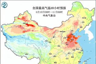 betway必威手机截图0